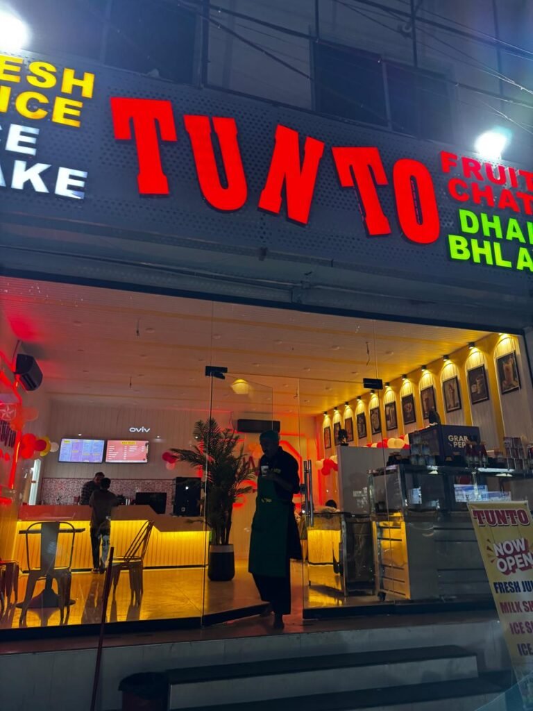 tuntu